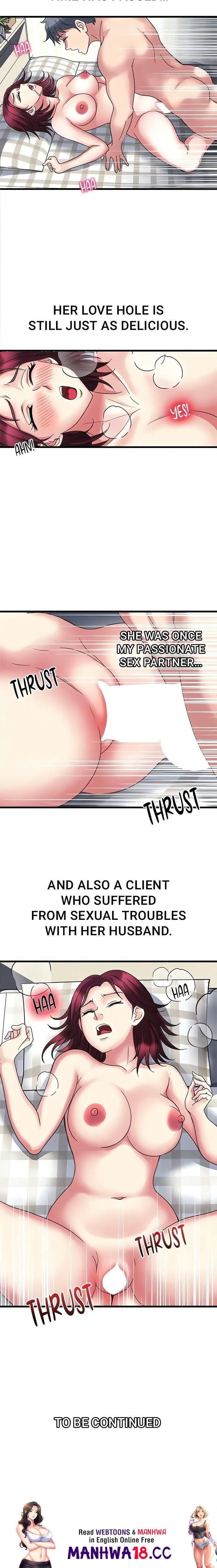 Daily Pleasure Awakening - Chapter 14 Page 20