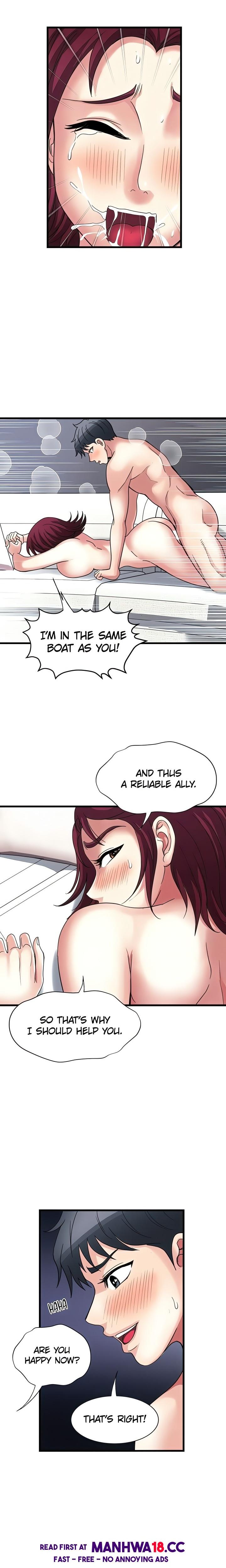 Daily Pleasure Awakening - Chapter 19 Page 14
