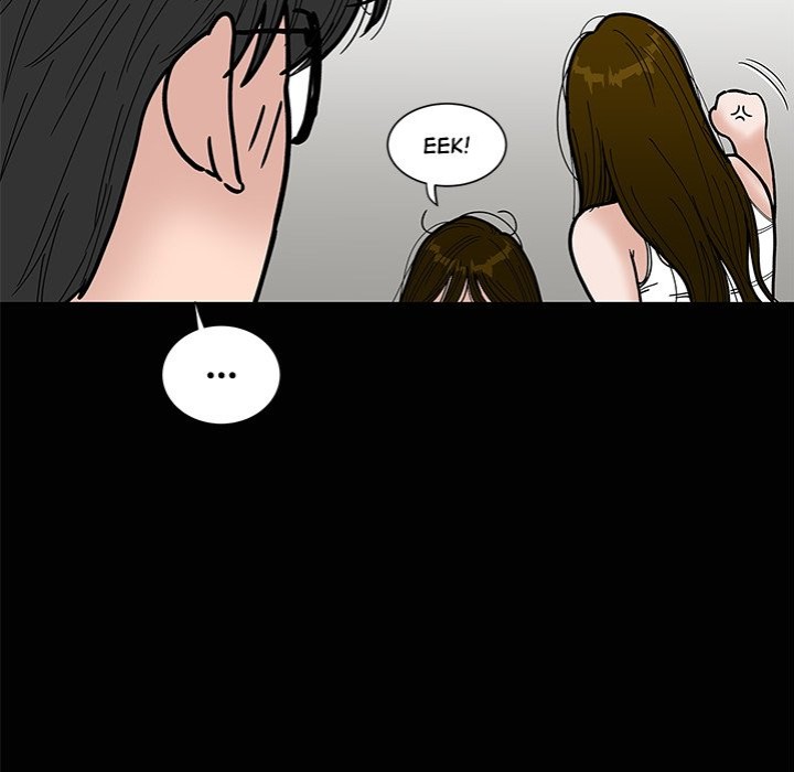 Sister’s Man - Chapter 22 Page 51
