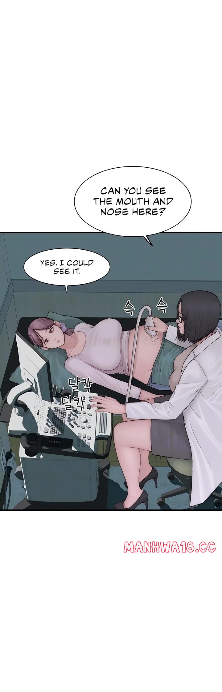 Addicted to My Stepmom - Chapter 101 Page 9
